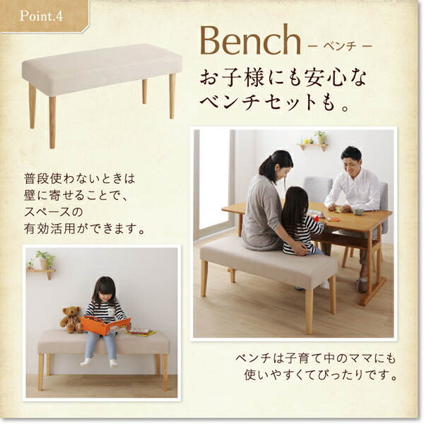 ダイニングチェア 回転イス 北欧デザイン2本脚ダイニングテーブルシリーズ ダイニングチェア 1脚 組立設置付_10
