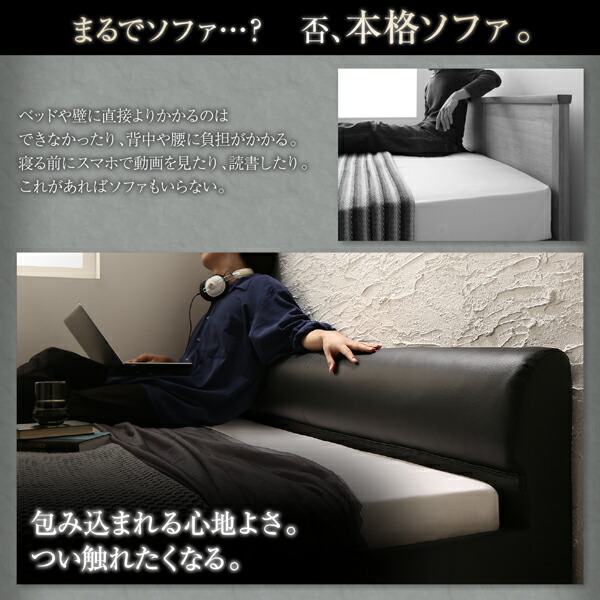 モダンでオシャレなデザイン・ローベッド／セミダブル　フレームのみ 500042940_w_52_wg_01.jpg