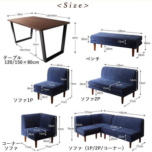 ベンチ ダイニング 座り心地にこだわったポケットコイルリビングダイニングシリーズ ベンチ単品 2P 組立設置付_8
