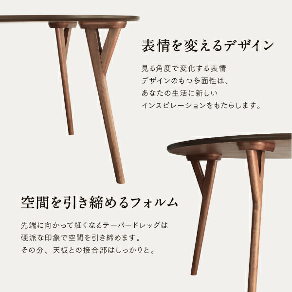 ダイニングテーブル ダイニング 北欧デザインラウンドテーブルダイニングシリーズ ダイニングテーブル単品 直径120 組立設置付_5