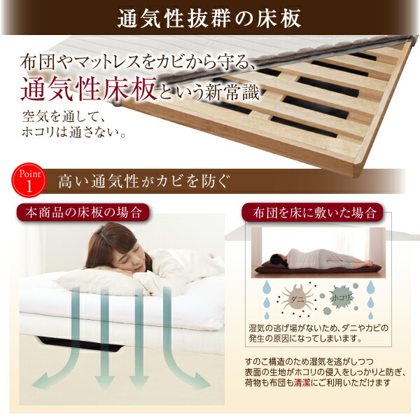 ベッド ベット セミダブルベッド 跳ね上げベッド 収納付きベッド 収納