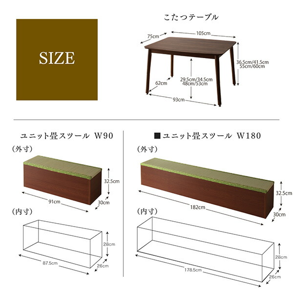 こたつオーダー製造160✖️85オーク突き板ヒーター付き・あんママ こたつテーブル 収納付きユニット畳掘りごたつシリーズ 長方形(75