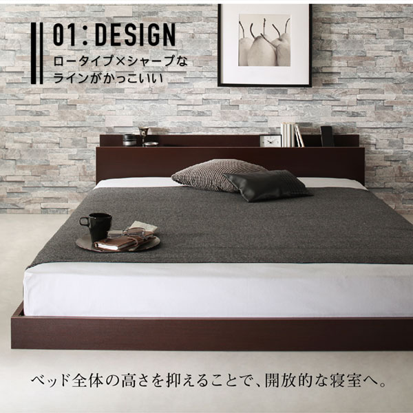 ダブル 棚コンセント付き シンプルモダンフロアベッド オークホワイト ダブル 棚コンセント付き シンプルモダンフロアベッド オーク
