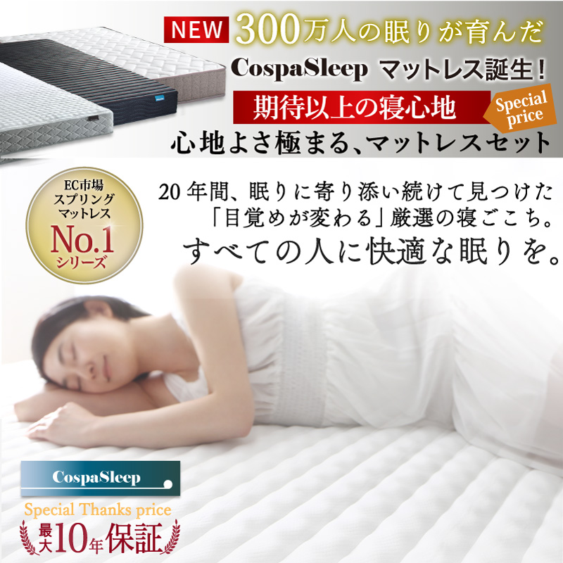 ベッド すのこベッド すのこ ダブルベッド ベッドフレーム ダブル 