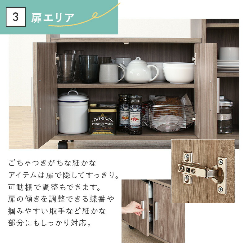キッチンカウンター キッチンワゴン キャスター付き バタフライ天板