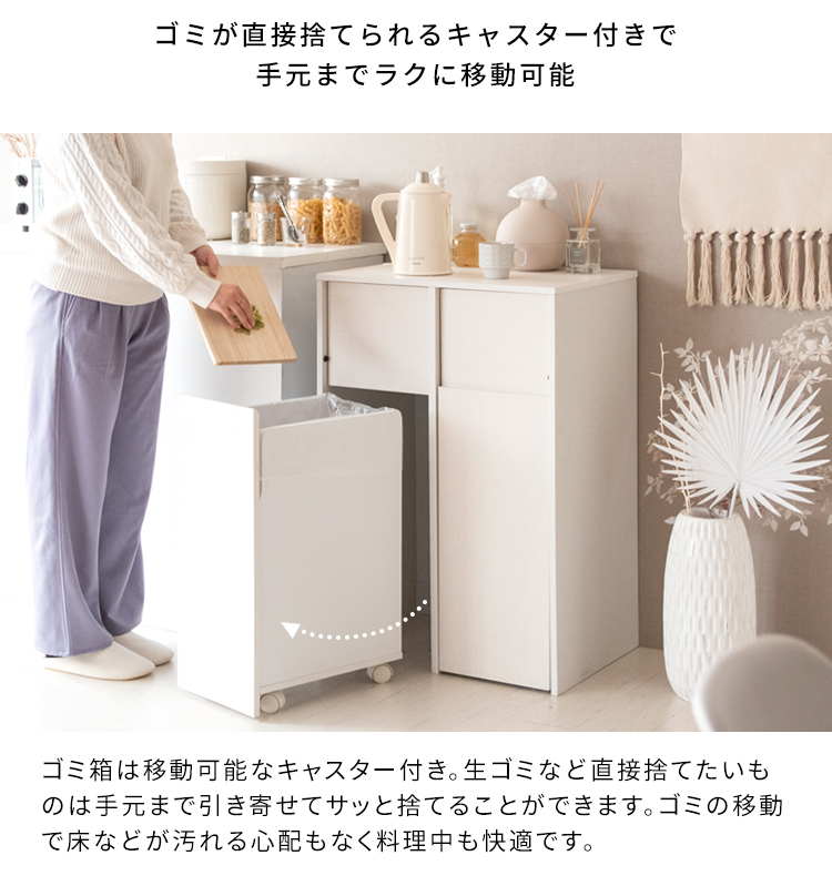 プッシュ式扉