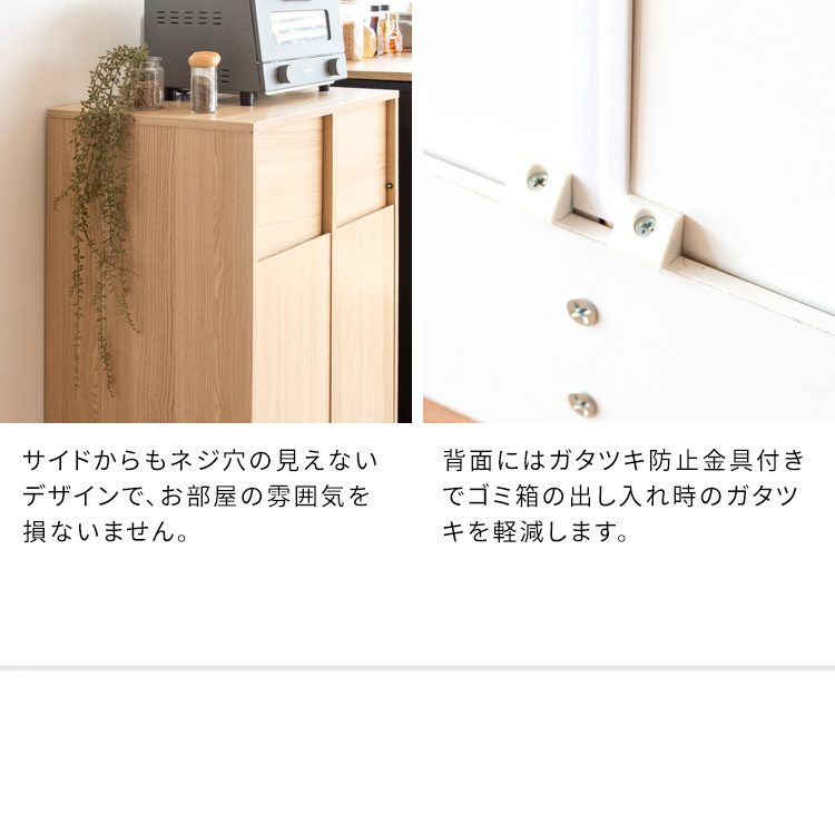 キッチン雑貨