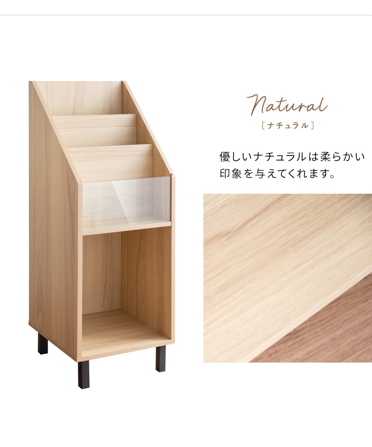 アナログレコード