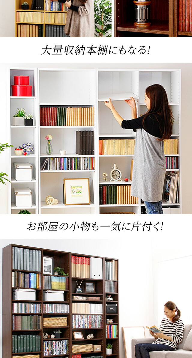 多目的ラック、マガジンラック（幅60cm）オシャレで大容量な収納本棚