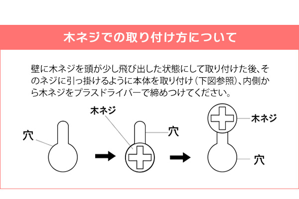 ホワイト、ナチュラル