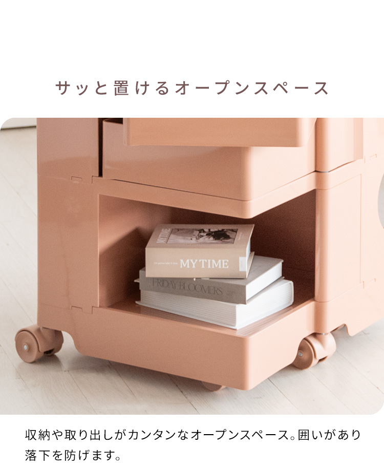 くすみカラー、ニュアンスカラー