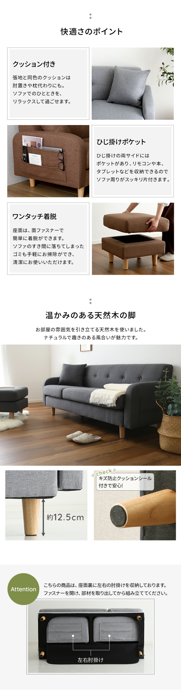 dakaraito　ソファー③ 3人掛けカウチソファ【Zecta-ゼクタ-】 : ハロー快眠 - 通販 - Yahoo