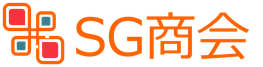 良質海外ブランド SG商会 ロゴ