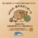 桃屋 味付ザーサイ 500g 桃光 業務用 味付き ざあさい 搾菜 2個 関連画像1