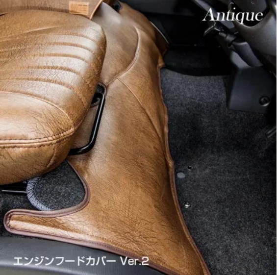 舞杏(カズキオート/ぶあん)アンティークエンジンフードカバーVer2 200