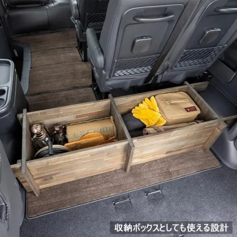 200系ハイエースワゴンGL用 ボックスベッドキット(ブラックレザー