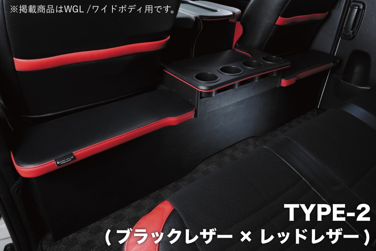 ハイエース　セカンドキャビネット クラフトプラス(CRAFTPLUS) セカンドキャビネット 200系ハイエース標準