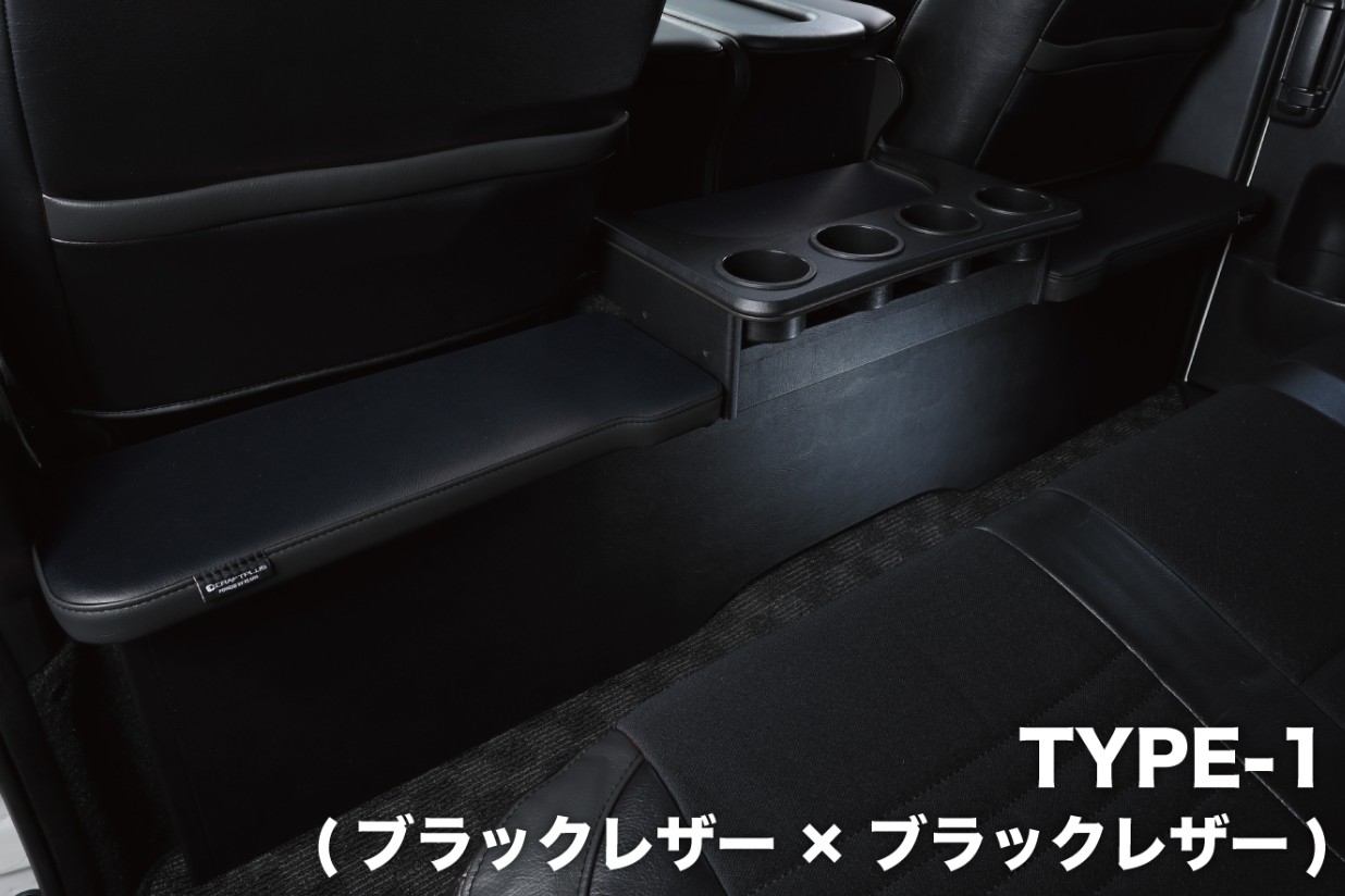 クラフトプラス(CRAFTPLUS) セカンドキャビネット 200系ハイエース