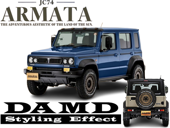 大幅値下げ　アムロジェット模型&非売品ノベルティ・コンプリートセット JC74ジムニーノマド ARMATAコンプリートキット10点セット未塗装/NOMADE