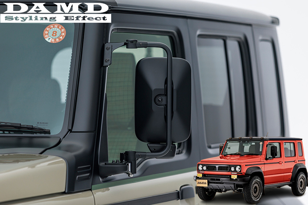 damd-551590.jpg