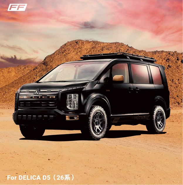 デルタフォース(DELTA-FORCE)オーバーランダー 16インチ【215/65R16