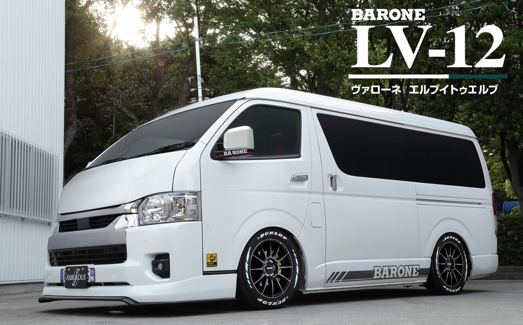 ファブレス(FABULOUS)ヴァローネLV-12 16インチ【215/65R16ホイール