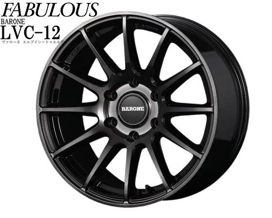 fabulous-551623.jpg