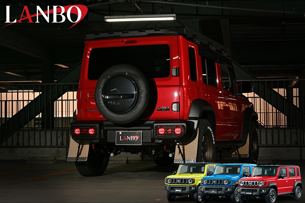 JB64Wジムニー・JB74Wジムニーシエラ・JC74Wジムニーノマド クラシカル