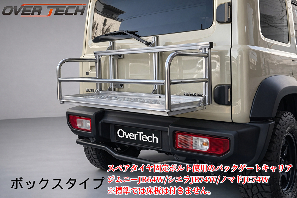 ハイゼット over-551668.jpg