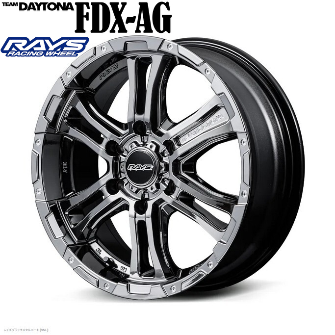 チームデイトナ(RAYS)FDX-AG 17インチ【215/60R17ホイールタイヤセット