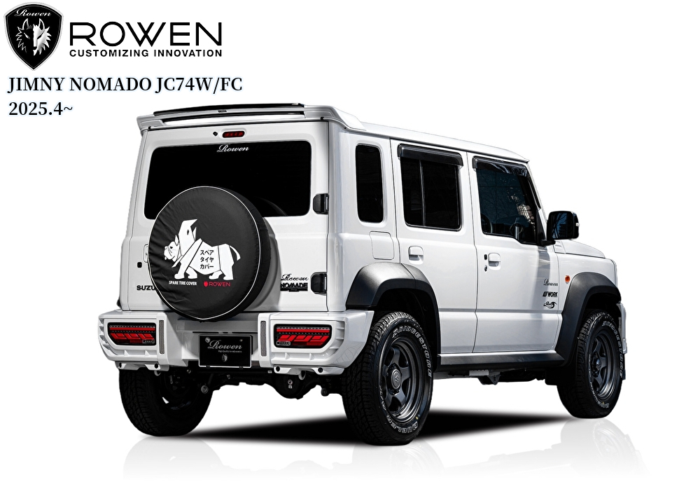 ジムニーノマドJC74W フロントグリル【塗装済み/未塗装】ロエン(ROWEN