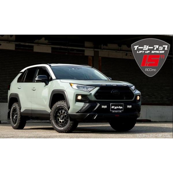 RAV4 ACCイージーアップ　リフトアップスペーサー(保留中 ACC リフトアップスペーサー イージーアップ【EAZY-UP】 フロント