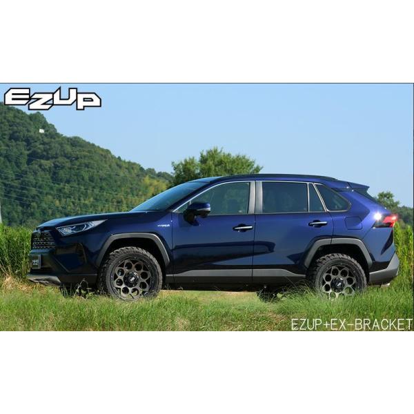RAV4 ACCイージーアップ　リフトアップスペーサー(保留中 ACC リフトアップスペーサー イージーアップ【EAZY-UP】 フロント