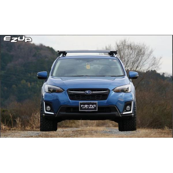 SUBARU XV (ACC イージーアップ リフトアップスペーサー) ACC リフトアップスペーサー イージーアップ【EAZY-UP】 フロント