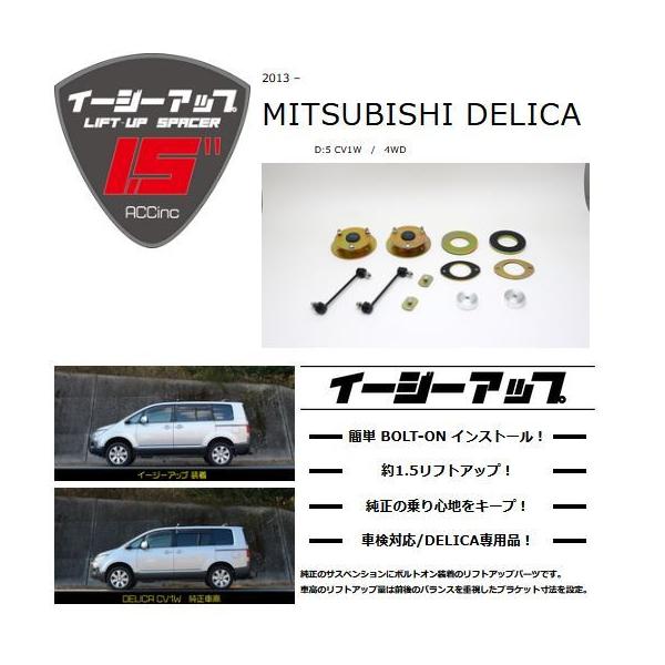 sh-store_acc-49507.jpg
