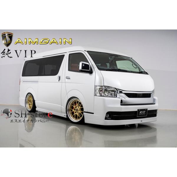 sh-store_aimgain-