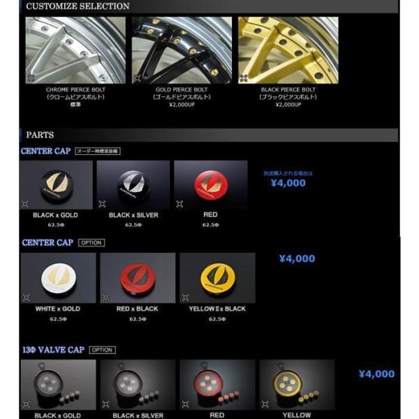 WORK AIMGAIN G2M GIIM ワーク エイムゲイン 21インチ 4本 9.5J5HPCD114.3+25/+30 アルファード ヴェルファイア等　(VHV935) クレジットカード QR決済可能 40系アルファード・ヴェルファイア21インチタイヤホイールセット