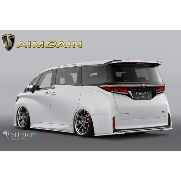 sh-store_aimgain-