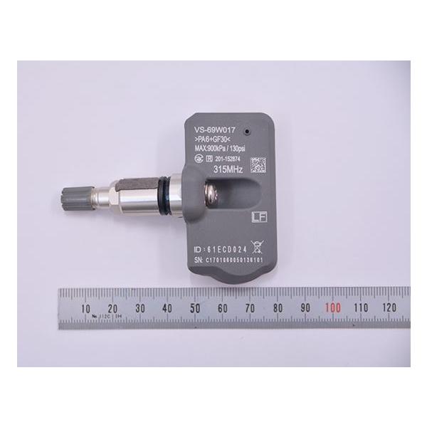 エアセーフ タイヤ空気圧モニタリングシステム(TPMS) AS-CV2 アルミ