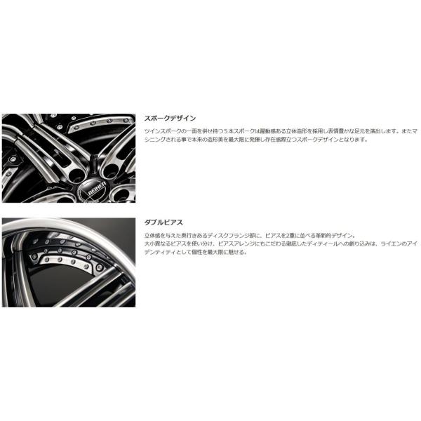 アミスタット ライエンS05 21インチ 【厳選輸入245/35R21ホイール アミスタット ライエンS05 21インチ 【厳選輸入245/35R21ホイール