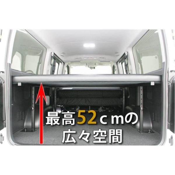 アベスト（AVEST） WINGSベッドキット パンチングレザータイプ 200系