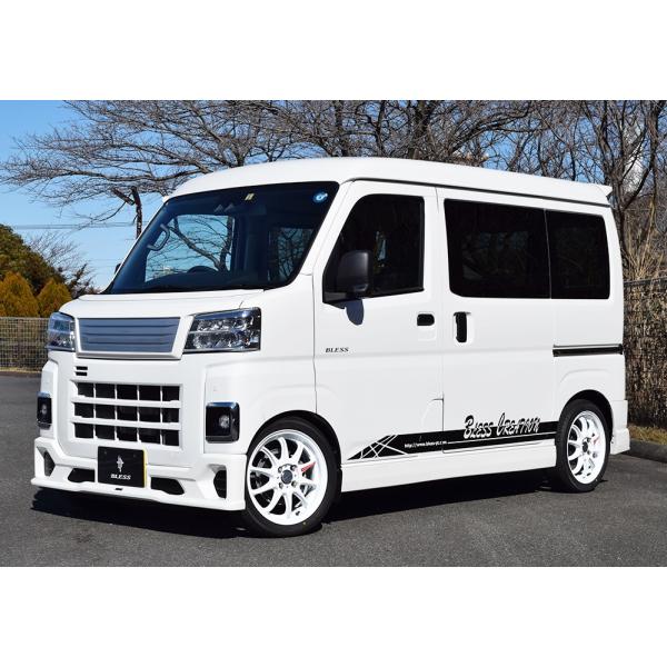 S700系ハイゼットカーゴ/アトレー】サイドステップ塗装済み/未塗装