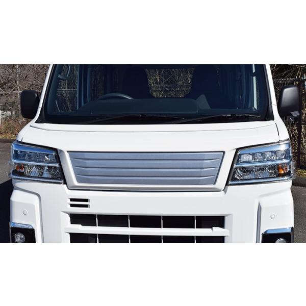 S700系ハイゼットカーゴ/アトレー】フロントグリル塗装済み/未塗装