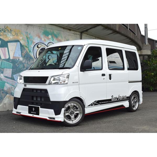 S321V/S331Vハイゼットカーゴ)フロントハーフスポイラーVer1【LED無し