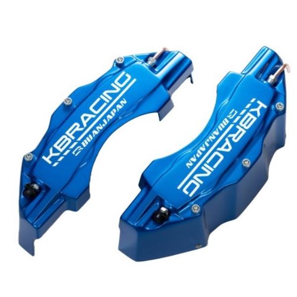 舞杏(BUAN/カズキオート） KB-RACINGキャリパーカバー ブルー 200系