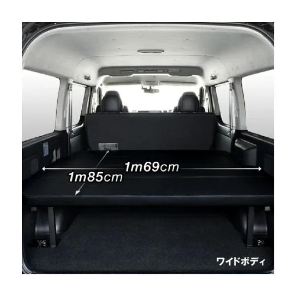 トヨタ ハイエースワイド200 ベッドキット 200系ハイエース(ワイドボディ/標準ナローボディ)4分割パイプ式ベッド