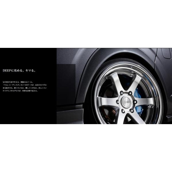 舞杏【BUANJAPAN】KB-RACING2(2P)19インチ8.0J〜11.5J ダジリング