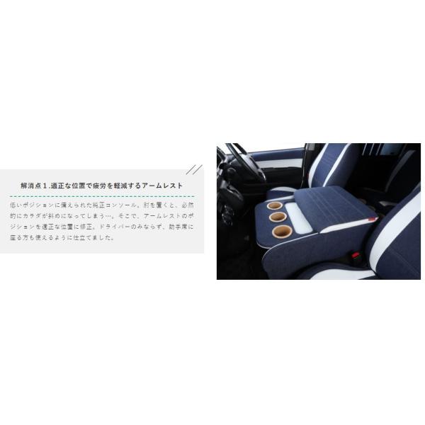 クラフトプラス【ニューヨークスタイルタイプ1】 センターコンソール