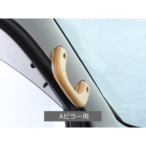 sh-store_craftplus-8353_1.jpg
