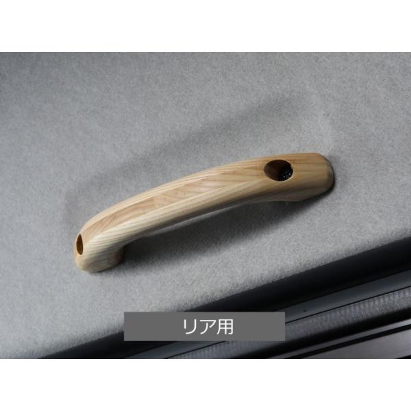 クラフトプラス(CRAFTPLUS) アシストグリップ 200系